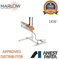 ANEST IWATA 1KW HANDHELD INFRARED LAMP WITH STAND PAINT DRYER SMART HEAT LAMP