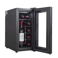 Cookology Thermoelectric Wine Cooler 10 Bottle Fridge Low Noise - Black CWTE10BK