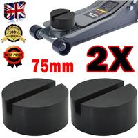 2X Car Rubber Pad Block Hydraulic Ramp Jacking Trolley Jack Adapter Lifting 75mm