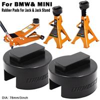 2x For BMW For MINI Axle Jack Stand Adapter Rubber Pads Fits 2-3 ton Jackstands