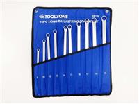 10-Piece Aviation Ratchet Spanner Wrench Set Extra Long Double Ring Gear