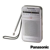 PANASONIC RFP50DEG PORTABLE POCKET AM/FM RADIO W/ HAND STRAP SILVER- RF-P50DEG-S