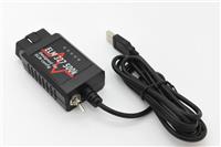 ELM 327 Diagnostic Cable OBDII Forscan Elmconfig fits Ford Mazda HI LOW CAN