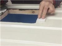 Roof Sky Light Vent infill profiles Fiat Ducato Citroen Relay & Boxer Camper van