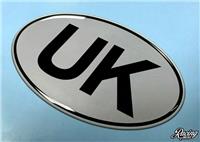 UK Oval 75mm x 43mm Car Van Sticker - Retro - BLACK on SILVER - GLOSS DOMED GEL