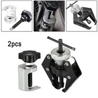 2Pcs Car Wiper Arm Puller Bearing Remover Windscreen Blade Removal Tool Set