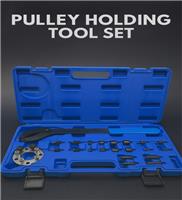 Pulley Holding Tool Set Sprocket Wrench Camshaft Holder For Audi Volkswagon Kit