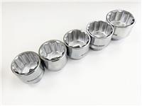 5 Piece Chrome Vanadium Socket Set 3/4 Drive 55mm,56mm,60mm,65mm & 70mm HDuty