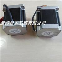 1pcs new for 85BYGH62-1 DC motor