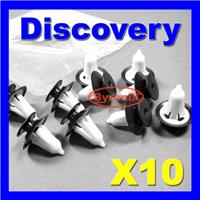 LAND ROVER DISCOVERY REAR BUMPER CORNER BUMPERETTE TRIM CLIPS mk 2 - DYC10031L