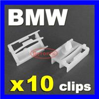 BMW SIDE SILL SKIRT TRIM CLIPS FASTENERS E36 E46 3 Series & E90 E91 EXTERIOR