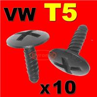 VW T5 ENGINE HEADLIGHT BATTERY COVER TRIM SCREW IN CLIPS RETAINER TRANSPORTER