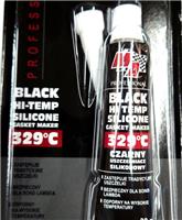 85G BLACK HIGH TEMPERATURE SILICONE GASKET Heat Resistant Glue Adhesive Sealant