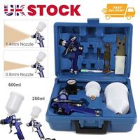 2 x HVLP Spray Gun Kit Air Gravity Feed Vehicle Car Paints1.4MM 0.8MM Nozzle