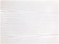 Bathroom Ceiling Cladding Panels White Ash PVC 250x4000mm Pack of 4 - 4m2