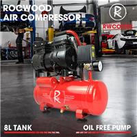 Air Compressor Electric 8L Litre 550w Silent Portable Oil Free 8bar 116psi
