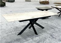 Furniture Village Warrior Crystal White Sintered Stone Extending Dining Table