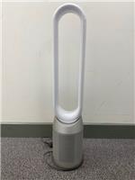 Dyson TP07 Pure Cool Air Purifier Fan White Silver Excellent Condition - No Box