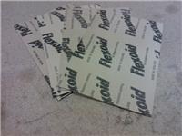 gasket paper / 4 A4 sheets 0.25,0.5,0.75, and 1mm thick Genuine Flexoid