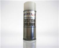 SUBARU 02C Car Paint Spray 400ml Body Shop Aerosol WORLD RALLY BLUE