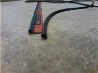 Rubber edge strip U section 4mm high suitable for 0.5mm -1.5 mm thick edge black