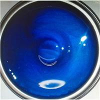 5L READY FOR USE Firecracker Blue Metallic Cellulose Car Paint Pre Thinned
