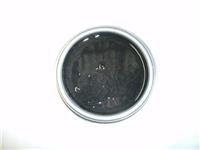 1lt Sparkle Black Met Cellulose Celly Gloss READY FOR USE RFU Car Paint