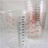 250 Plastic Paint Mixing Cups 600cc Pack of Mixing Pots Paint Mixing Calibrated