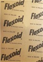 GASKET PAPER MATERIAL - FLEXOID - OIL & WATER RESISTANT - 1mm A4 Sheet