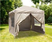 2.5x2.5m Pop Up Gazebo Outdoor Garden Marquee Canopy Party Tent Beige