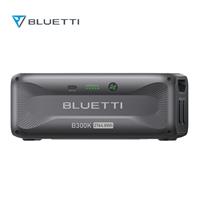 BLUETTI B300K Extra Battery 2764.8Wh Refurbished for AC300/ AC500 Home Backup RV