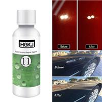 HGKJ-11 Auto Car Dent Paint Scratch Remove Repair Agent Polishing Wax 20ml