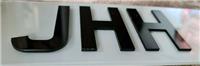 4D 3D number plate digits letters numbers 3mm gloss black 3M self peel adhesive