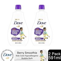 Dove Kids Care Bubble Bath Berry Smoothie Hypoallergenic Foaming Wash, 2x591ml