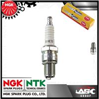 NGK spark plug B8ES (plugs) B8-ES trade prices