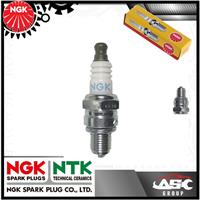 NGK spark plug CMR7-H plugs CMR7H at trade price 3066