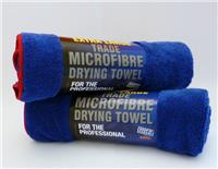 Microfibre Car Drying Towel Extra Large 60 x 90cm Trade Quality