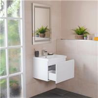 Designer 600mm Floor Standing Bathroom Vanity Unit, Basin - White