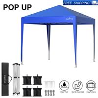 POP UP GAZEBO 2.5X2.5M PARTY TENT CANOPY MARQUEE WATERPROOF GARDEN SUNSHADE BLUE