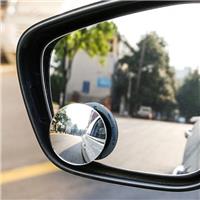 BLIND SPOT MIRROR Car Motorcycle Van Bike Convex Adjustable Wide Angle Conve