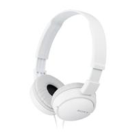 WHITE Sony Headphones MDR-ZX110 Overhead Foldable Stereo Sound Headband