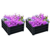Outsunny Set of 2 Raised Garden Bed Galvanised Planter Box, Grey