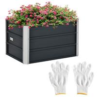 Outsunny Raised Garden Bed Metal Planter Box for Vegetables Flower Grows, Grey