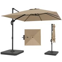 Outsunny 2.4 x 2.4 m Cantilever Parasol w/ Umbrella Weights, Khaki