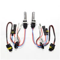 H7 6000k White HID Xenon Replacement Bulb 2 Bulbs Headlight 35w Lamps MetalBase