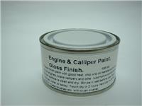 1 x 150ml True White Gloss Heat Resistant To 200c Engine Caliper Enamel Paint