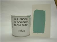 1 x 250ml Duck Egg Heat Resistant To 200c Gloss Engine Caliper Enamel Paint