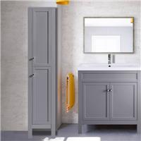 Matte Grey Bathroom Furniture Tall Modern Cabinet Storage Unit 1600mm