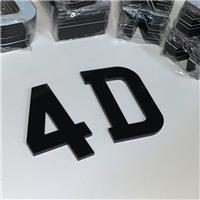 4D NUMBER PLATE LETTERS/SIGNS 3D LASER CUT self peel adhesive 3mm GLOSS BLACK