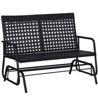 Outsunny 2 Seater Wicker Glider Bench Chair Rocking Chair Patio Garden Armchair